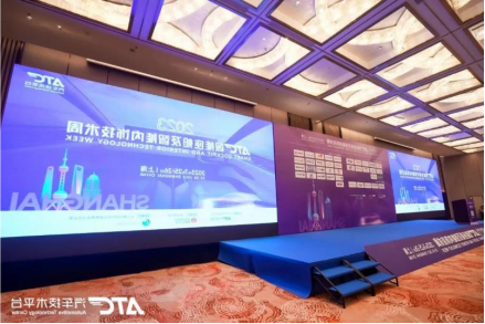 2023 ATCռμܾУоԪЯAI-ISP CMS